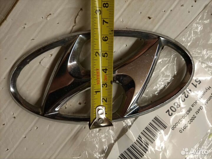 Эмблема на решетку радиатора Hyundai Kia