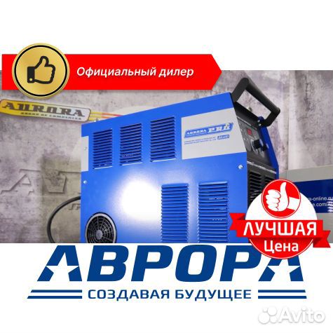 Инверторный трехфазный аппарат Airforce 100 compre