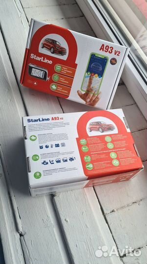 Сигнализация Starline A93 V2