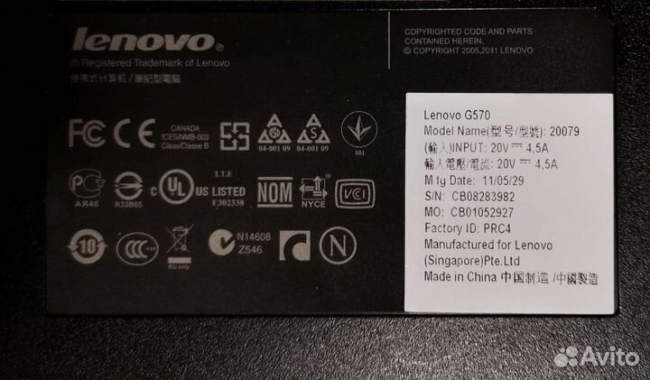 Ноутбук lenovo