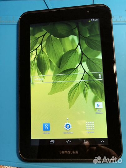 Samsung galaxy tab 2 7.0