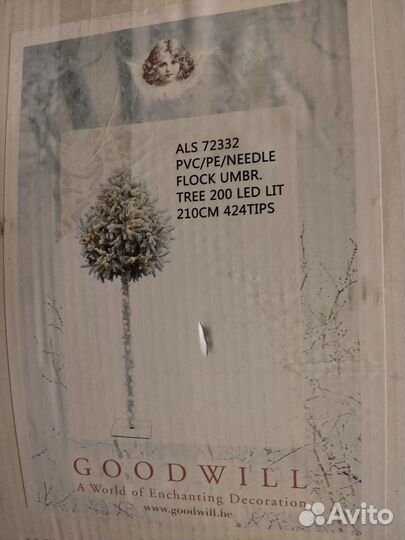 Елка искусственная Goodwill