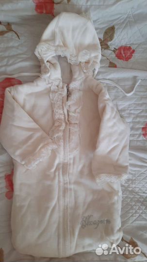 Зимний конверт chepe premium