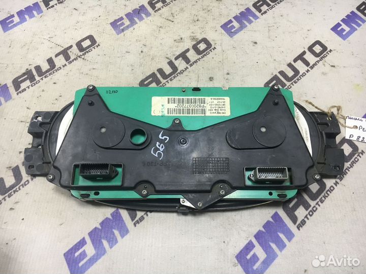 Панель приборов Рено Логан 1