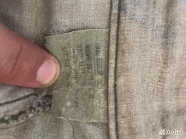 Брюки США твилл s-r