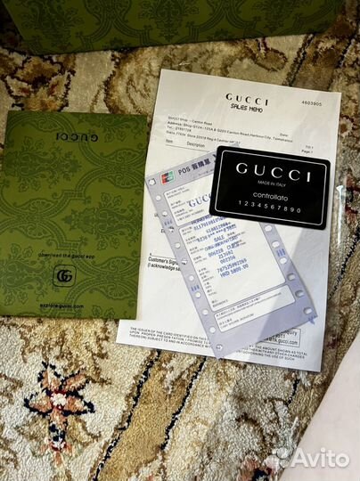 Коробка gucci с документами и подарочной бумагой