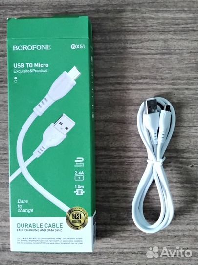 Кабель USB-Micro 1м borofone новый