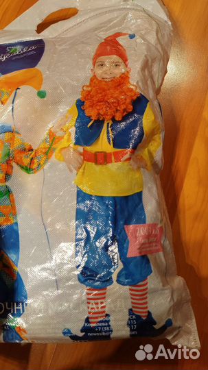 Костюм на праздник для мальчика 116