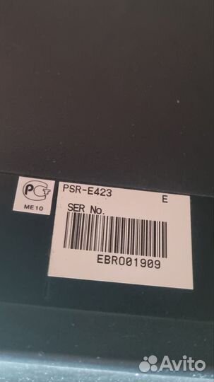 Синтезатор yamaha psr e423