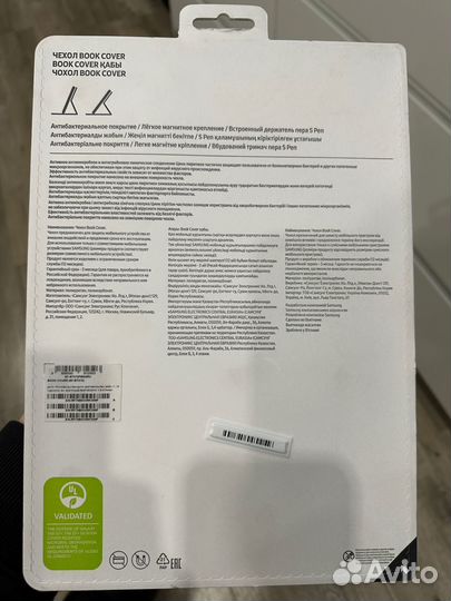 Чехол Samsung Book Cover Galaxy Tab S7+ черный