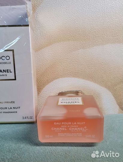 Coco Mademoiselle L’Eau Privée 100ml