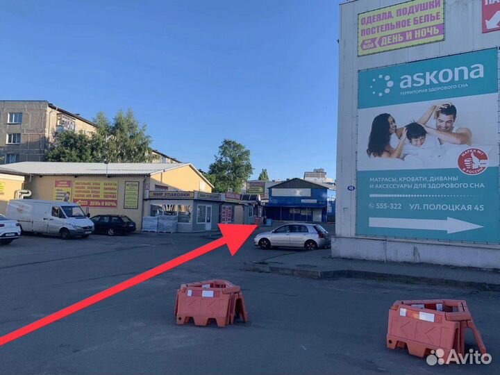 Перегонный куб 22 литра фланец 1,5 дюйма