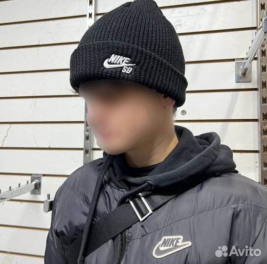Шапка Nike SB теплые