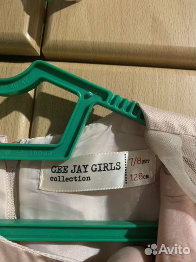 Платье для девочки 7 -8 лет