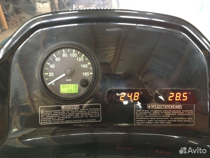 Тайга варяг 500