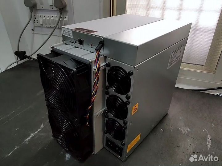 Bitmain L7 9050