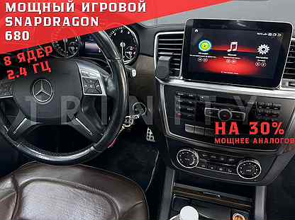 Монитор андроид в стиле GLS, Mercedes ML 166 GL