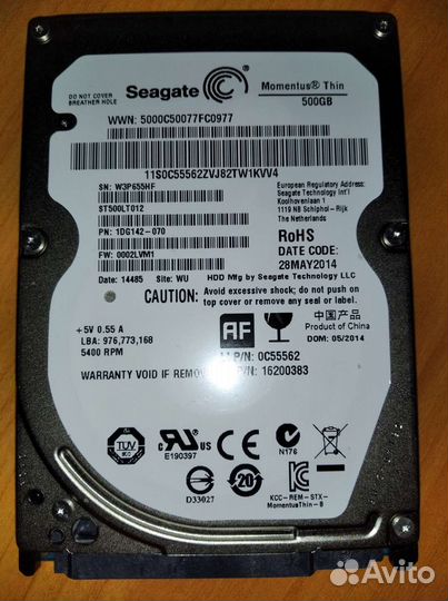 Жесткий диск для ноутбука 500 гб