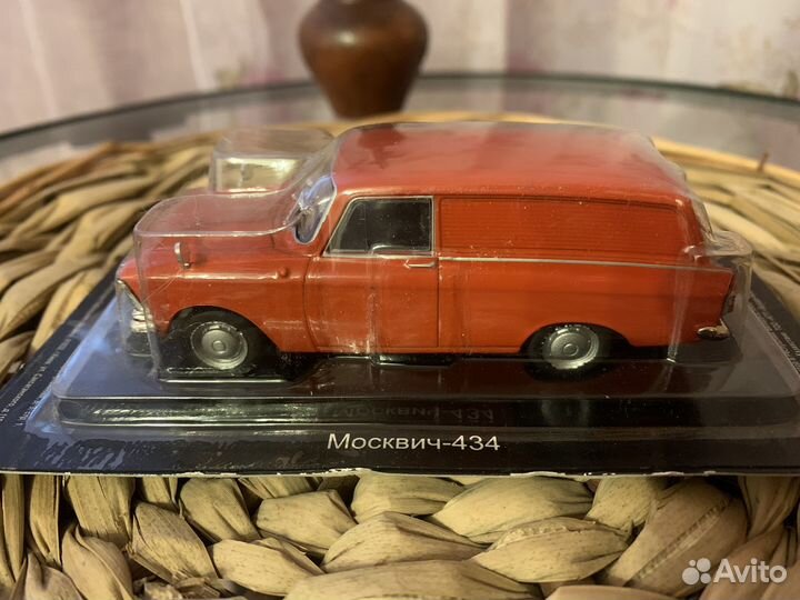 Модель автомобиля