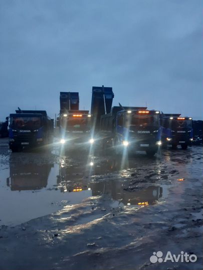 Водители Самосвала. Категория се
