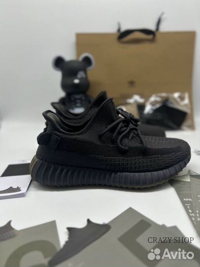 Adidas yeezy boost 350 v2