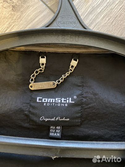 Тренч плащ кардиган