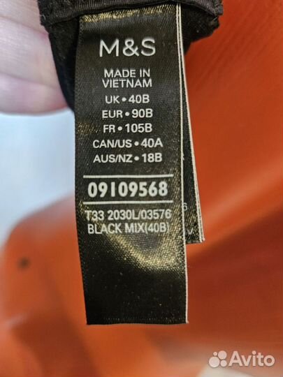 Бюстгалтер marks spencer