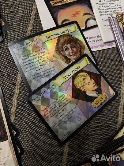 Карточная игра Гарри Поттер