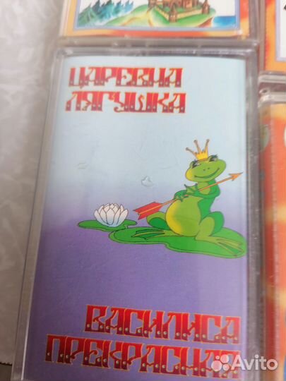 Аудио кассеты с детскими песнями и сказками