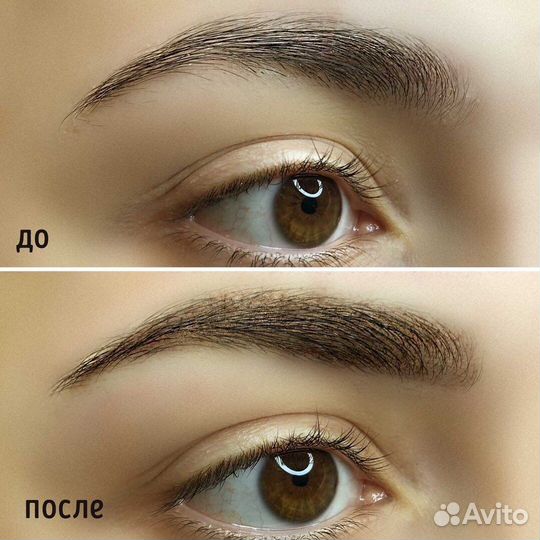 Перманентный макияж бровей, губ, межресничка