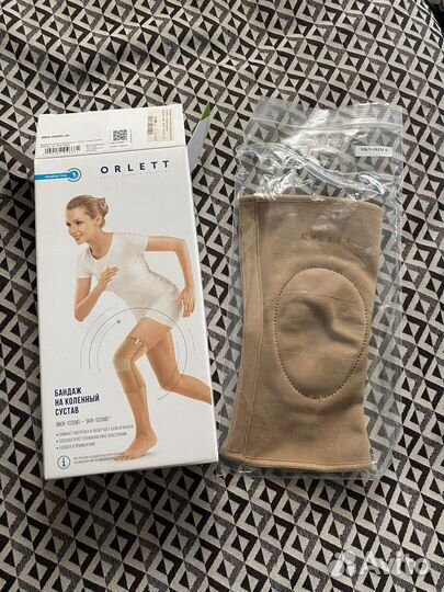 Коленный ортез