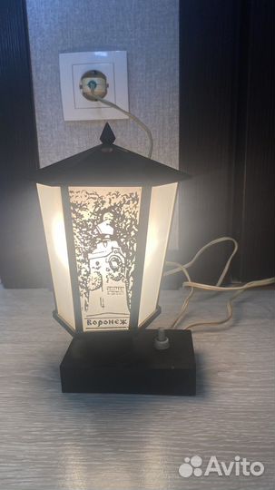 Светильник СССР Воронеж