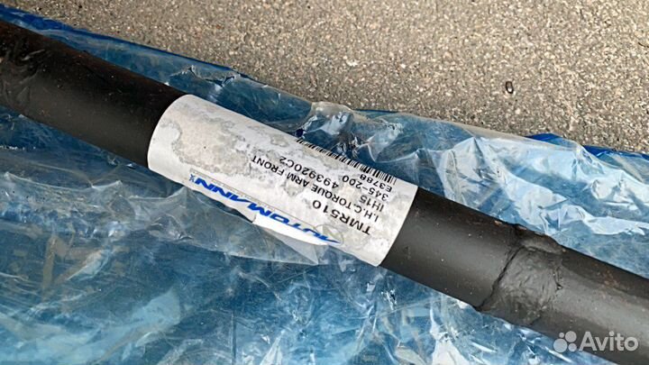 Тяга реактивная inter TMR510 3581271C1