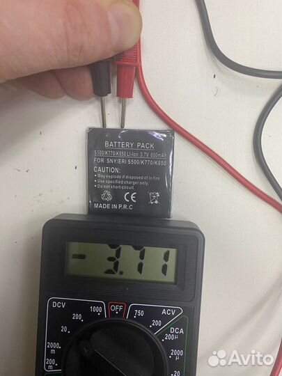 Аккумулятор Sony ericsson bst-38