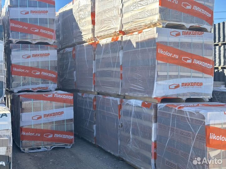 Кирпич облицовочный со склада