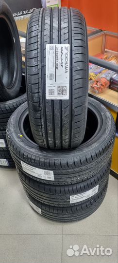 Yokohama BluEarth-GT AE-51 215/50 R17