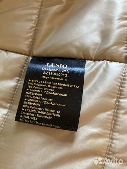 Парка женская 42