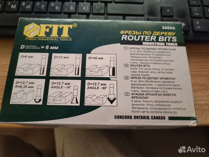Набор фрез по дереву (хвостовик 6 мм) 6 шт. FIT