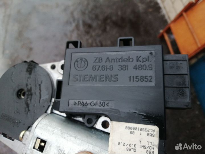 Мотор электропривод люка BMW X5 e53 e38 e39