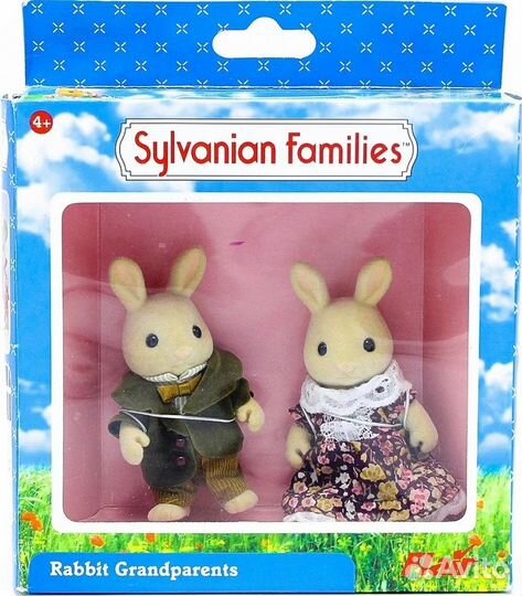 Sylvanian families бабушка и дедушка