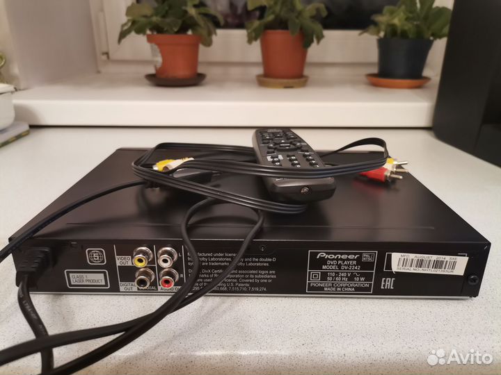 Dvd плеер Pioneer DV-2242