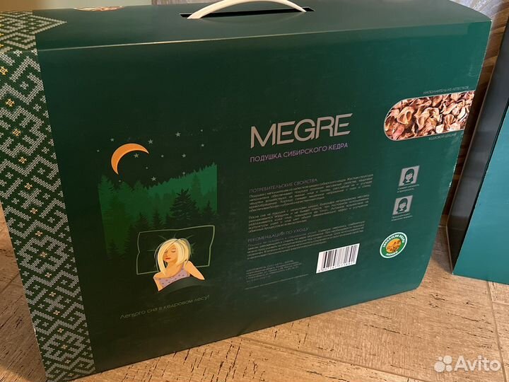 Подушка из лепестков кедровой шишки