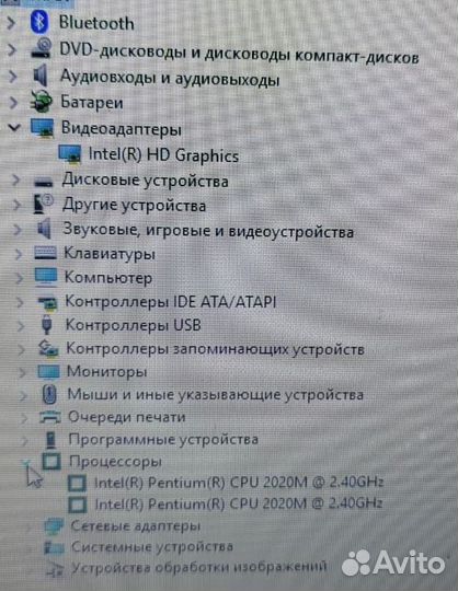 Ноутбук Lenovo B590