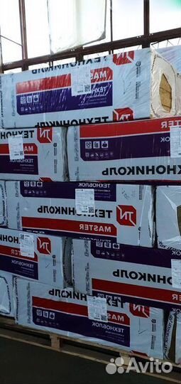 Технониколь Техноблок Стандарт 1200*600*100 пл. 50