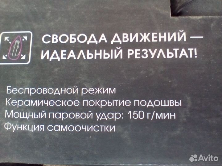 Техника для кухни, дома