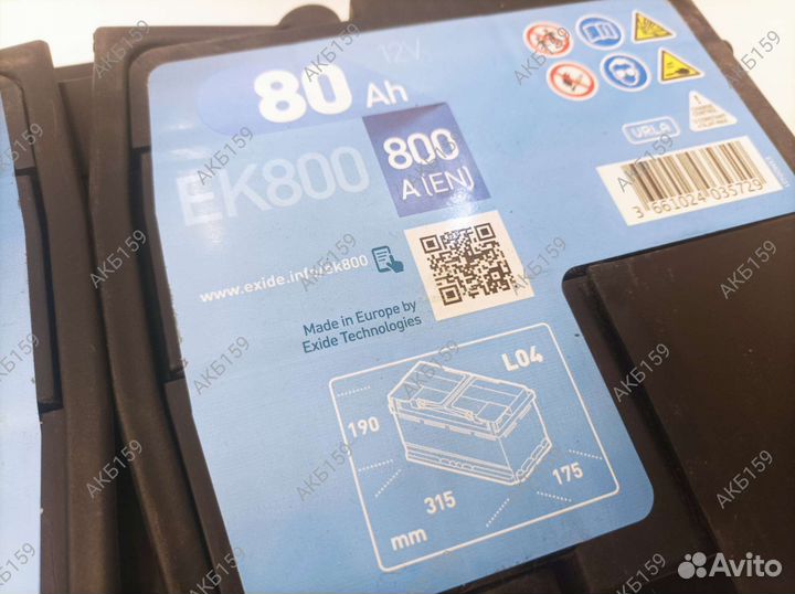 Аккумулятор exide EK800. AGM 80Ач 315х175х190