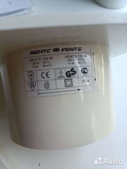 Вентилятор вытяжной vents 100 M