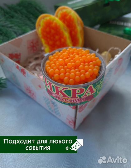Мыло ручной работы