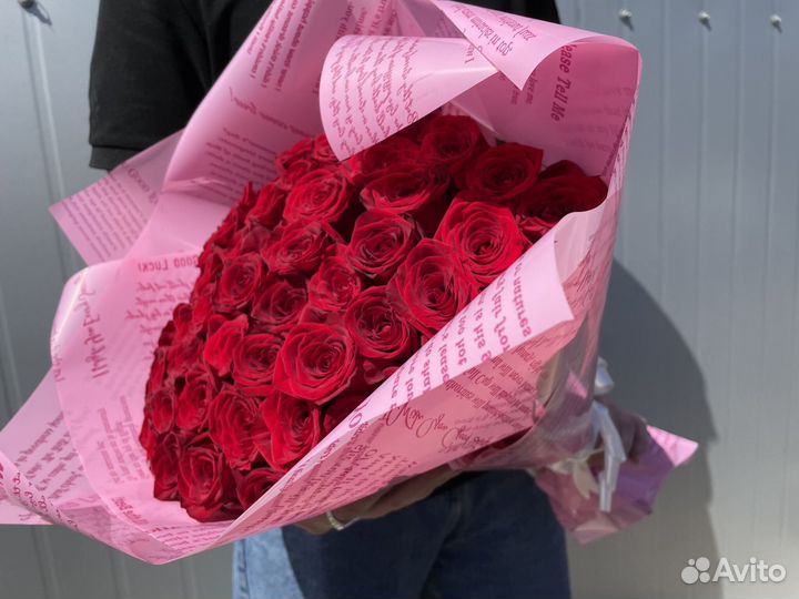 Розы с доставкой 51 шт