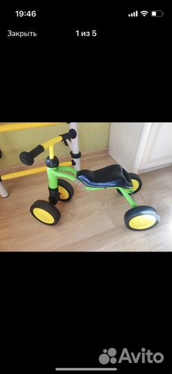 Беговел puky wutsch